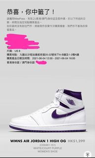 （分類：）位於 。 由 ch_shop819 提交（商品編號 1091643884，圖片 1）。簡介： 。