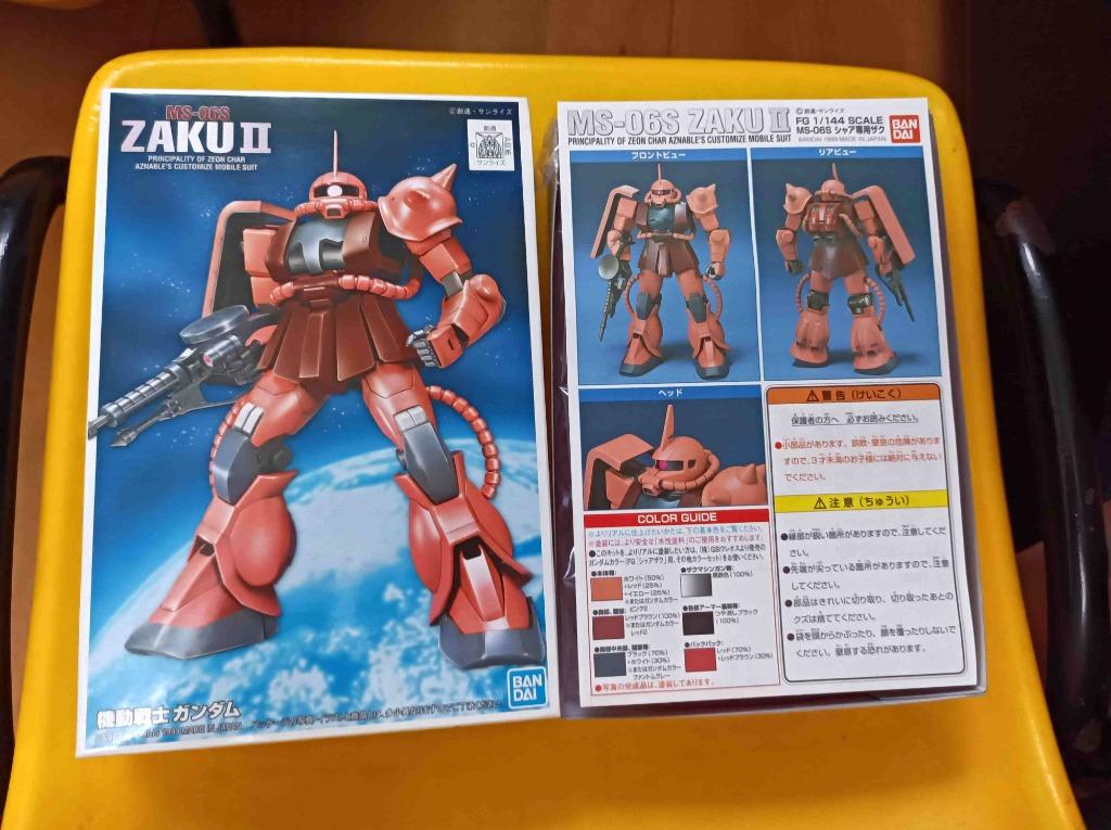 0079 Gundam 全新未砌bandai Fg 1 144 馬沙專用紅彗星渣古ms 06s Zaku 0079 一年戰爭first Grade 高達模型14 玩具 遊戲類 玩具 Carousell