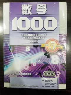 （分類：）位於 。 由 03AMYLEE 提交（商品編號 1095443326，圖片 1）。簡介： 。