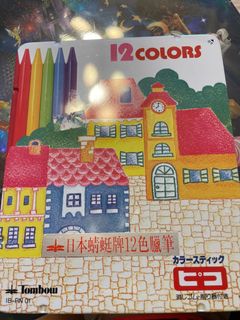 （分類：）位於 。 由 studyhardest 提交（商品編號 1095520004，圖片 1）。簡介： 。