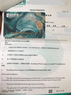 （分類：）位於 。 由 buaandman 提交（商品編號 1095527987，圖片 1）。簡介： 。