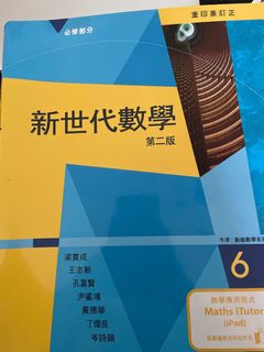 （分類：）位於 。 由 dl0307 提交（商品編號 1095536556，圖片 1）。簡介： 。