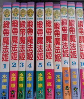 （分類：）位於 。 由 ririko_yl 提交（商品編號 1095479642，圖片 1）。簡介： 。