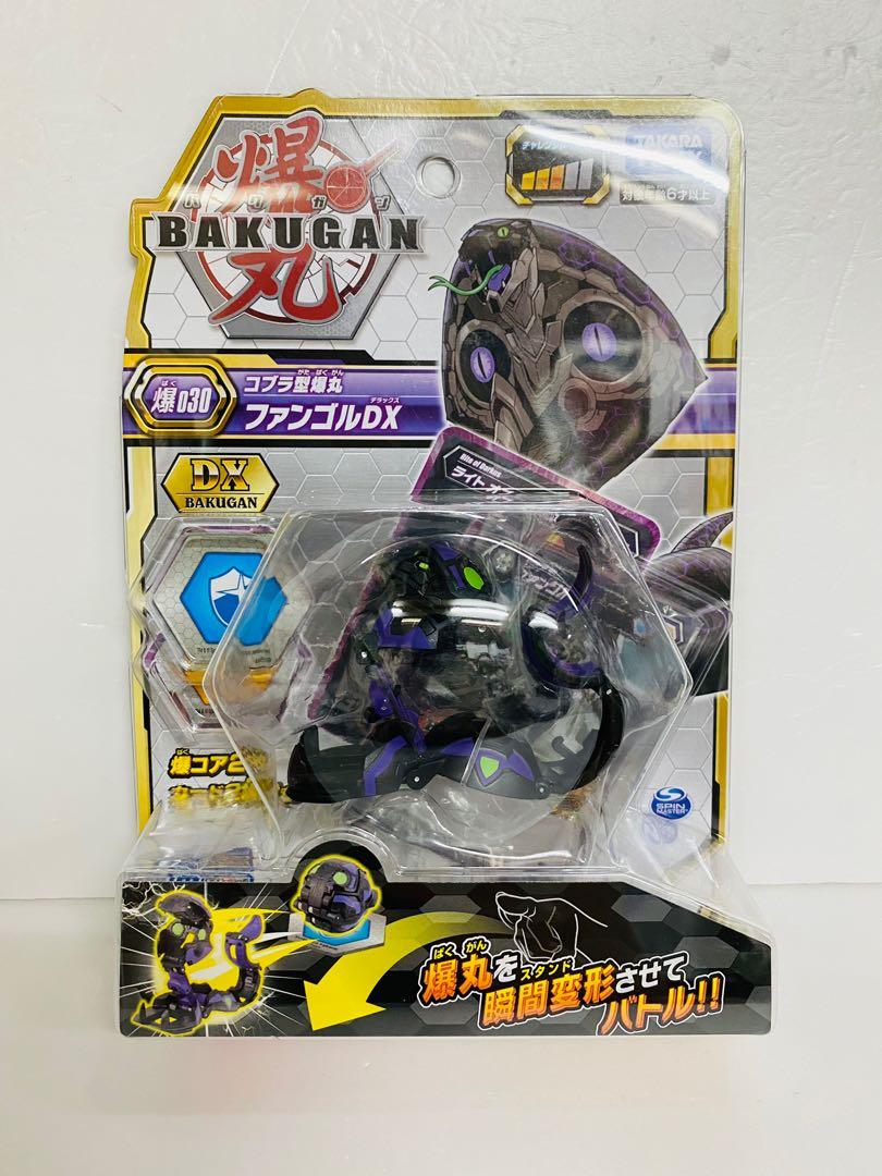 爆丸Bakugan 爆030 眼鏡蛇型爆丸DX Fanzor Takara Tomy 全新, 興趣及