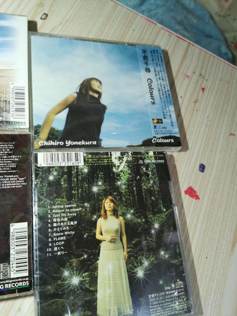 米倉千尋cd 興趣及遊戲 音樂樂器 配件 音樂與媒體 Cd 及dvd Carousell