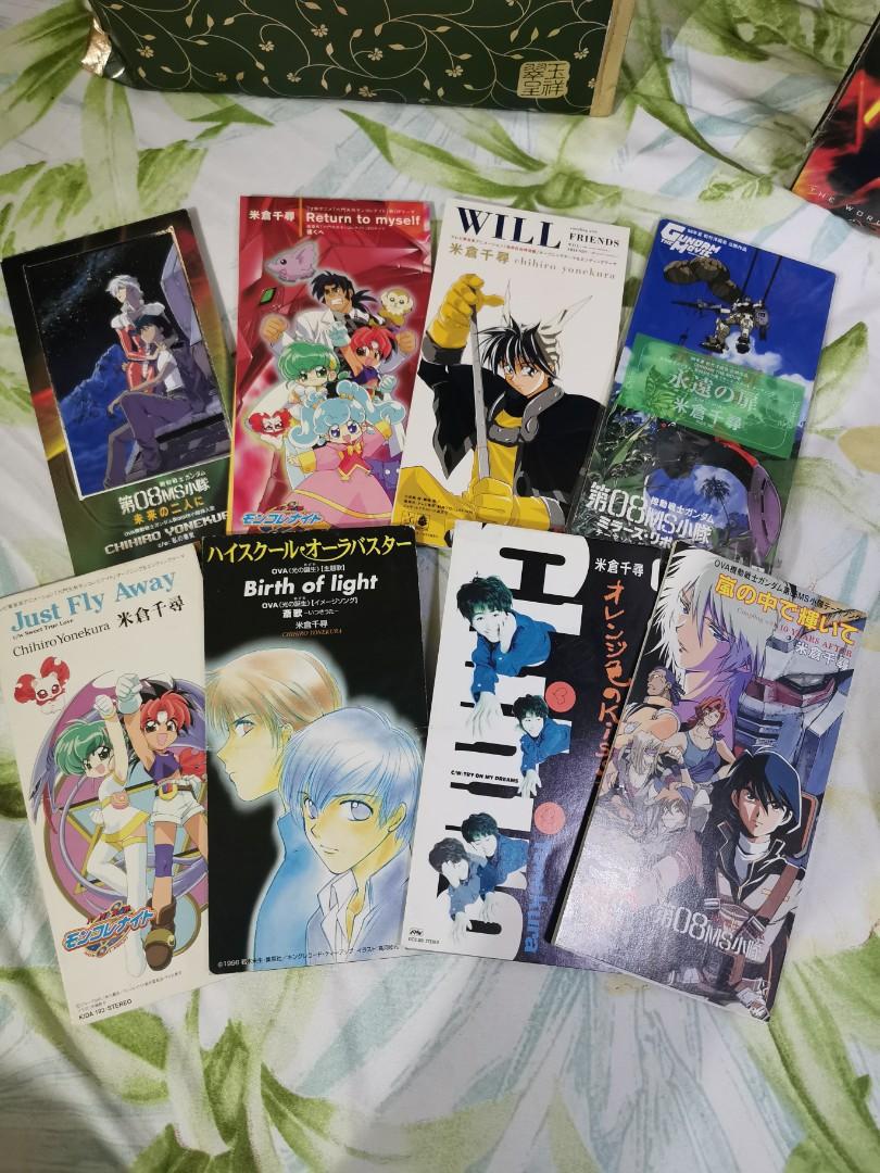 米倉千尋cd 興趣及遊戲 音樂樂器 配件 音樂與媒體 Cd 及dvd Carousell