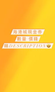 （分類：）位於 。 由 mahannahhh 提交（商品編號 1095604219，圖片 1）。簡介： 。