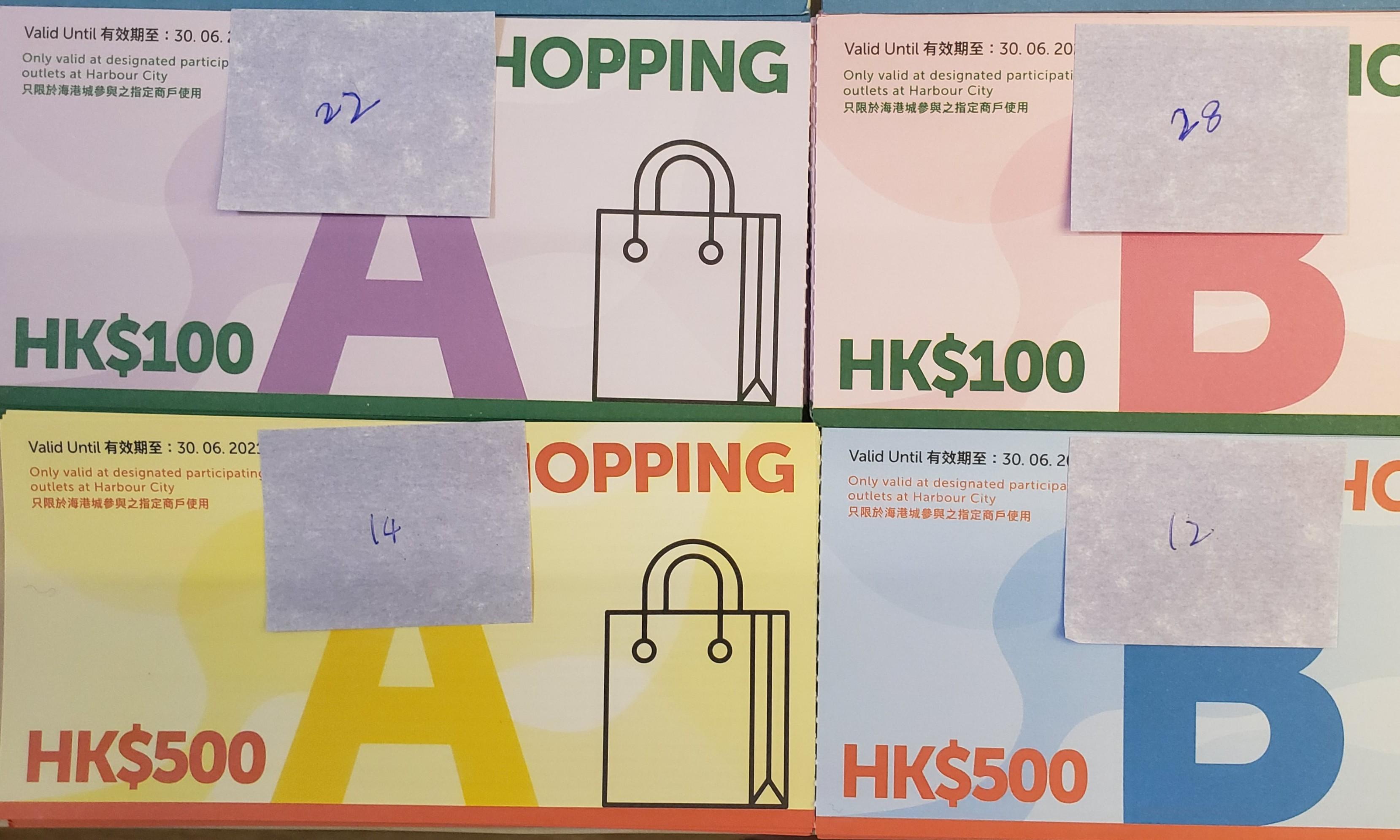 海港城coupon Shopping 100 500 Coupon攻略gucci Beauty Furla Laneige Kate Spade Tory Burch Longchamp Nike Adidas 可用 名牌 袋 銀包 Carousell