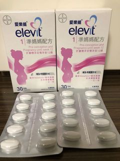 （分類：）位於 。 由 joeyleee 提交（商品編號 1095596793，圖片 1）。簡介： 。