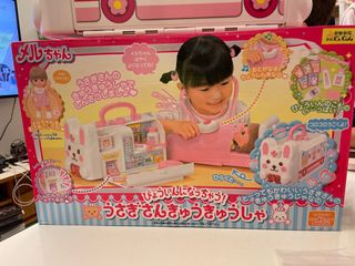 （分類：）位於 。 由 yli032 提交（商品編號 1095627221，圖片 1）。簡介： 。