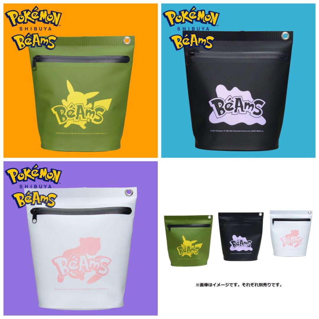 在庫限り Beams Pokemon 金属ベルト Jajpurkvkzcuvii Org In