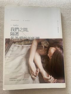 （分類：）位於 。 由 hihihihere 提交（商品編號 1095471670，圖片 1）。簡介： 。