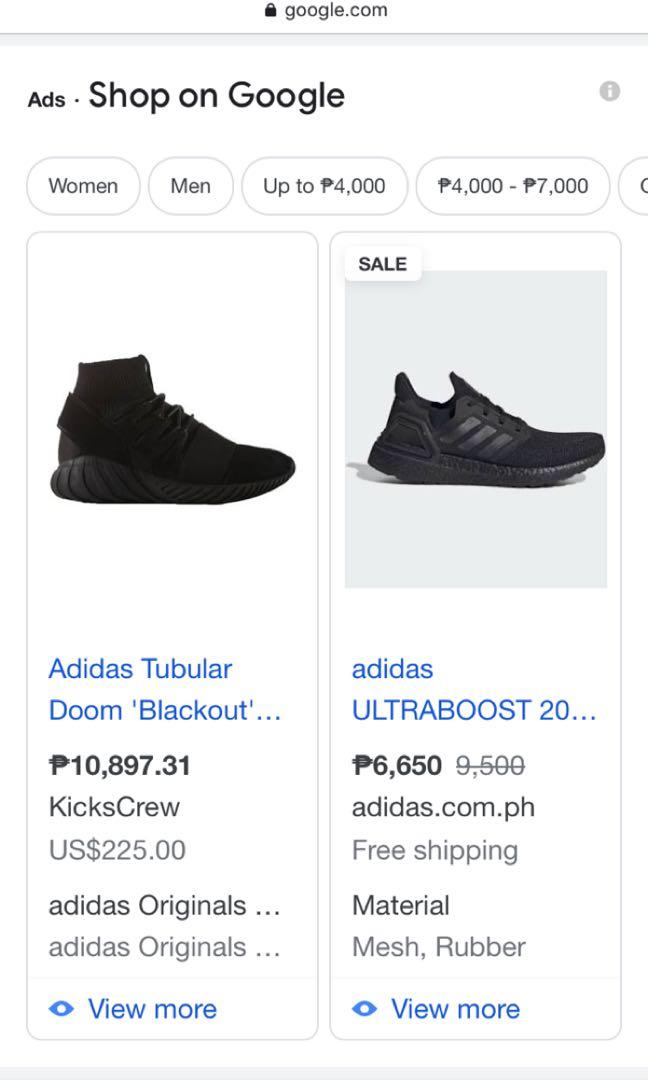 Adidas Tubular Doom Black Out, Babies 
