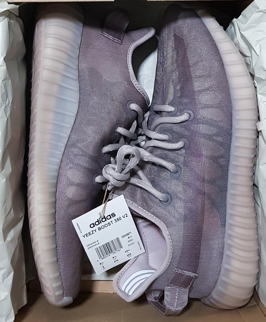 Yeezy originali shop