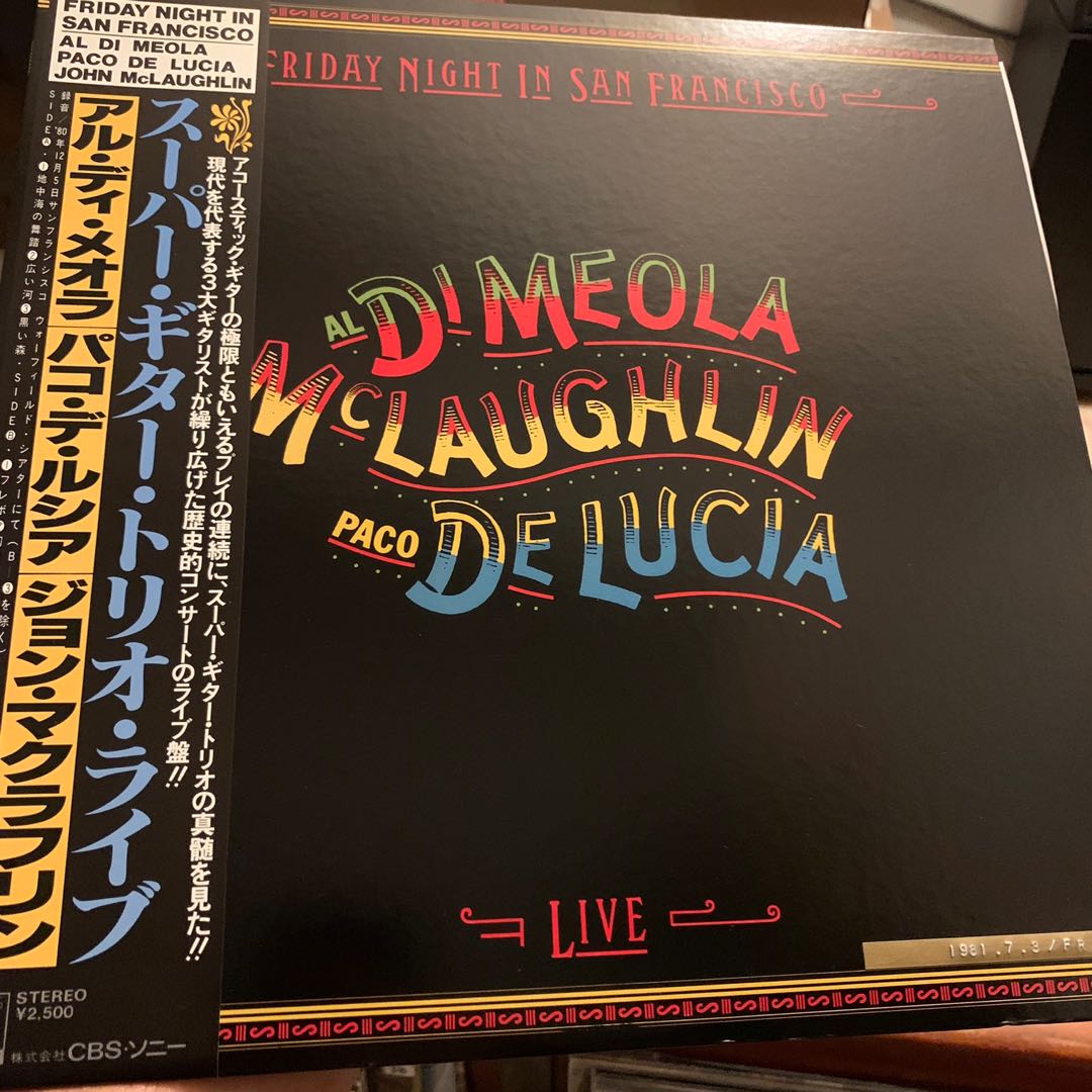 John Mclaughlin Al Di Meola Paco De Lucia Friday Night In San Francisco Live 1981 Youtube