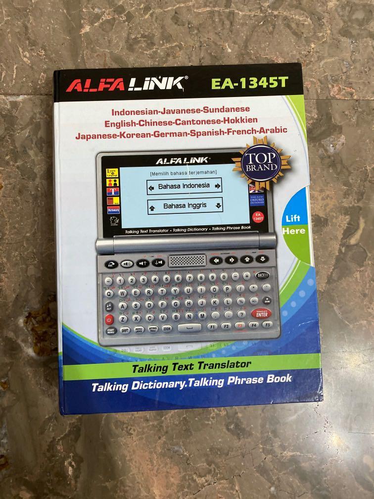 Alfalink Ea 1345t Audio Other Audio Equipment On Carousell