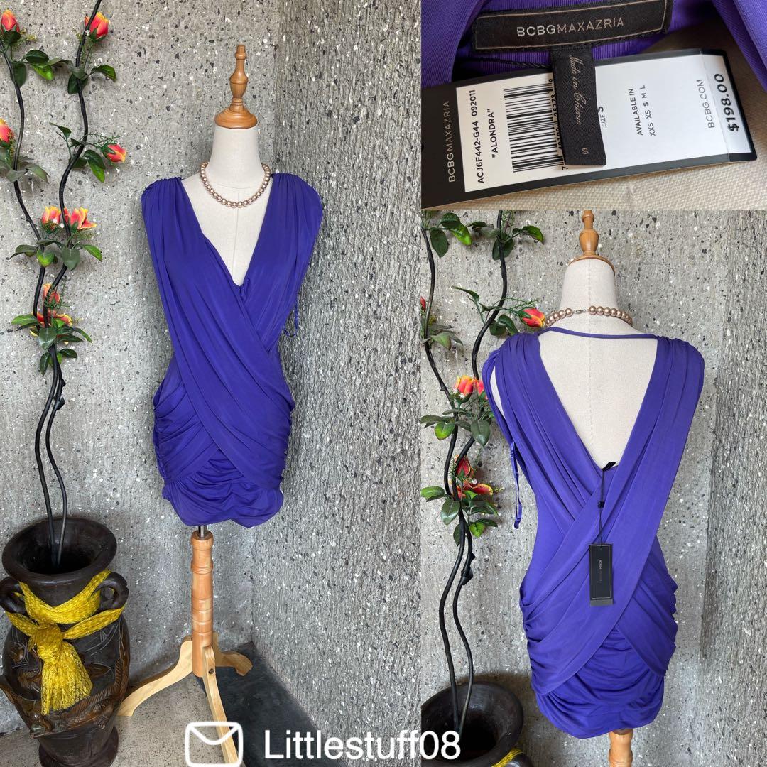 Bcbg alondra dress top