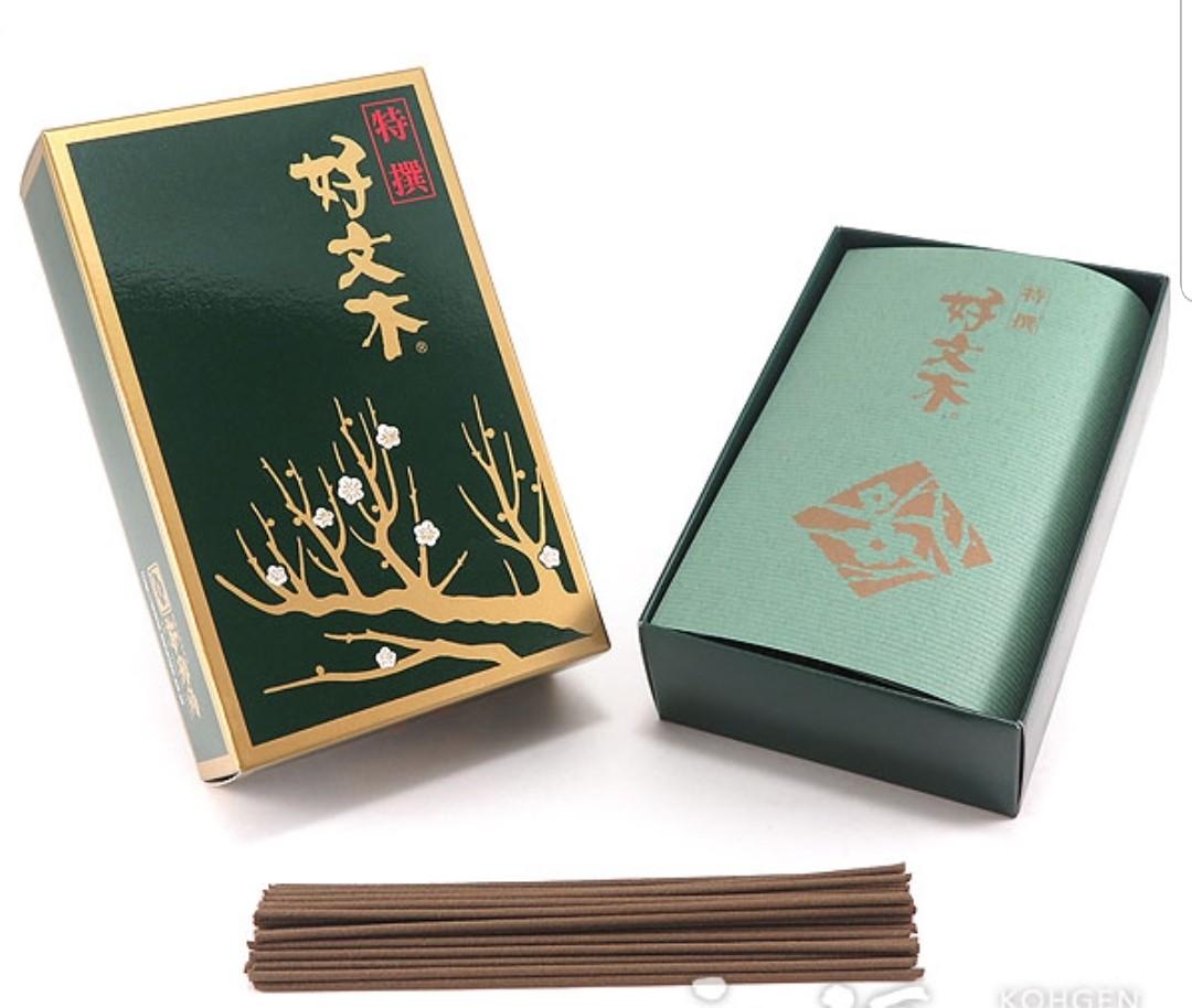 Baieido 梅栄堂 Tokusen Kobunboku 特选好文木 Japanese Incense Agarwood And Sandalwood Everything Else On Carousell