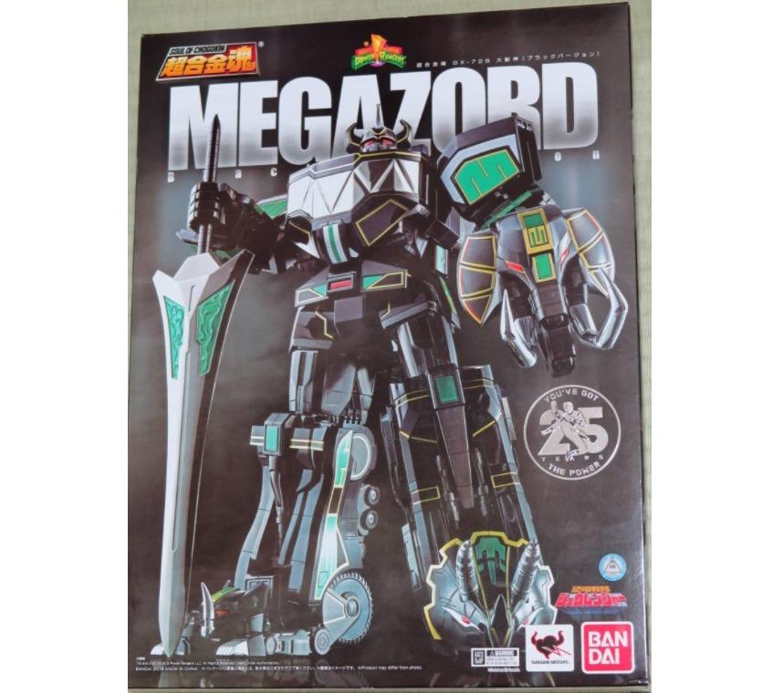 Soul of chogokin megazord black online
