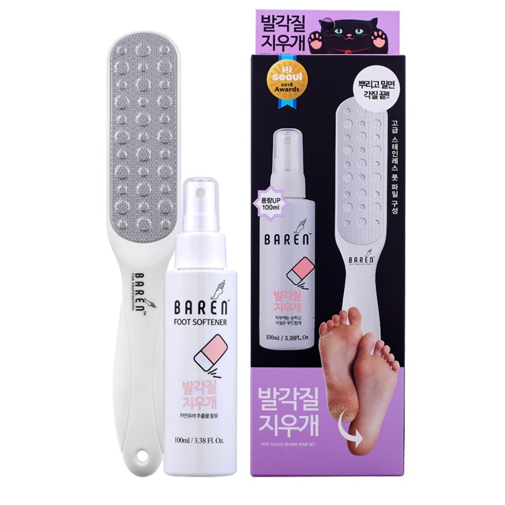 Baren Foot softener, Beauty & Personal Care, Foot Care on Carousell