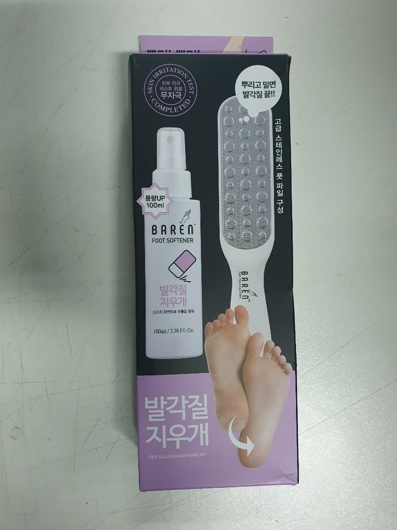 Baren Foot softener, Beauty & Personal Care, Foot Care on Carousell