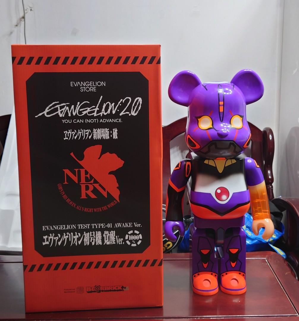 MEDICOM TOY - BE@RBRICK エヴァンゲリオン初号機 覚醒 1000％ EVA STORE BE@RBRICK SERIES 50