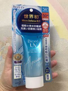 （分類：）位於 。 由 nowadays49 提交（商品編號 1095571520，圖片 1）。簡介： 。