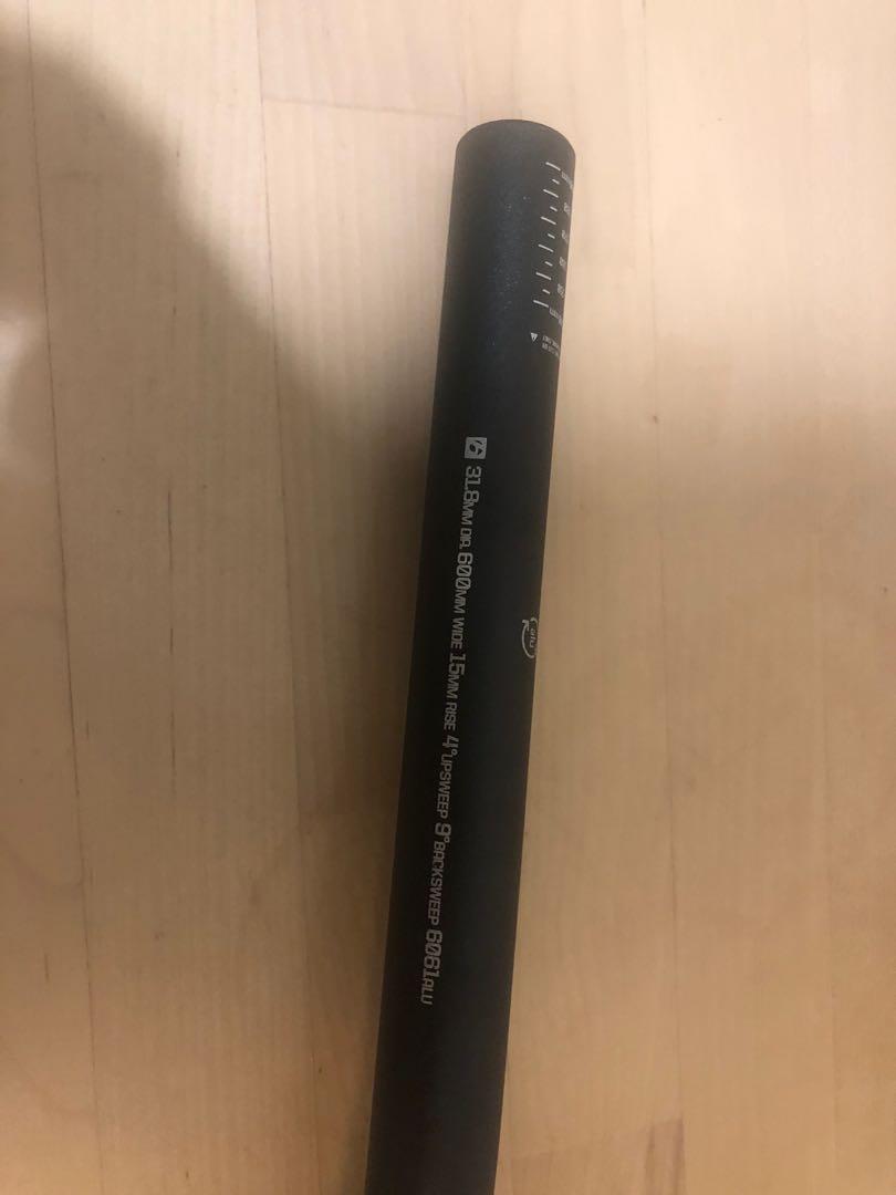 Bontrager store comp lowriser