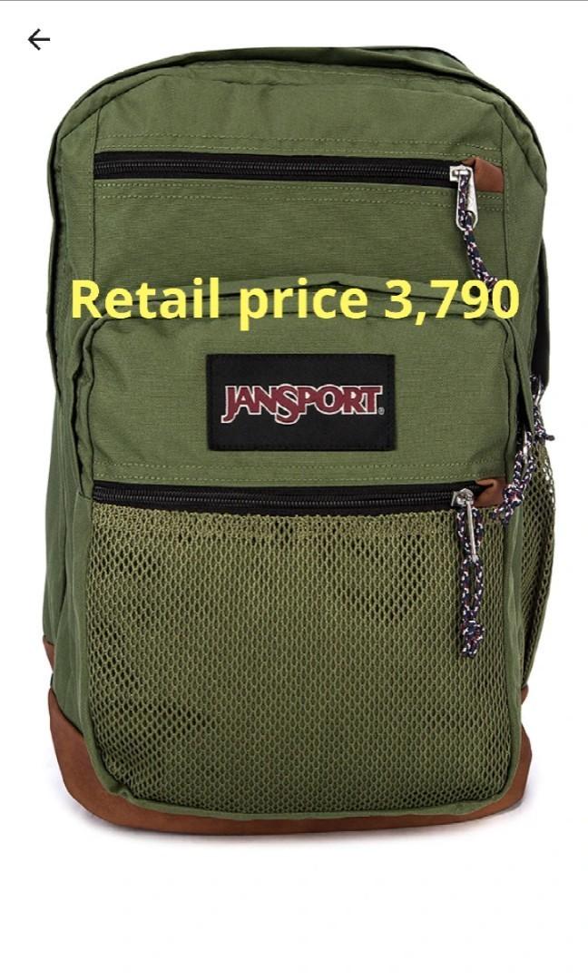 Jansport hotsell huntington backpack