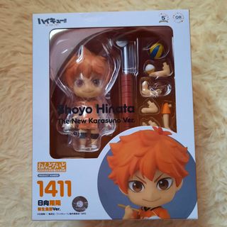 (Category: ) located in . Submitted by torchic (Listing ID 1095481507, Image 1). Description: .