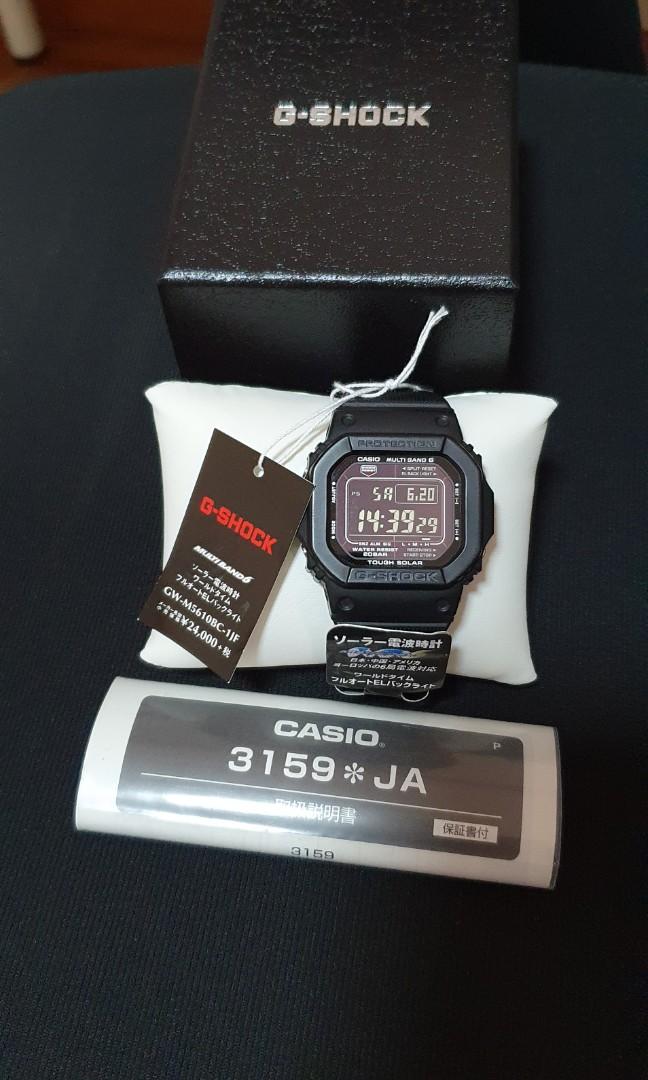 CASIO G-SHOCK GW-M5610BC-1JF, Men's Fashion, Watches  Accessories, Watches  on Carousell
