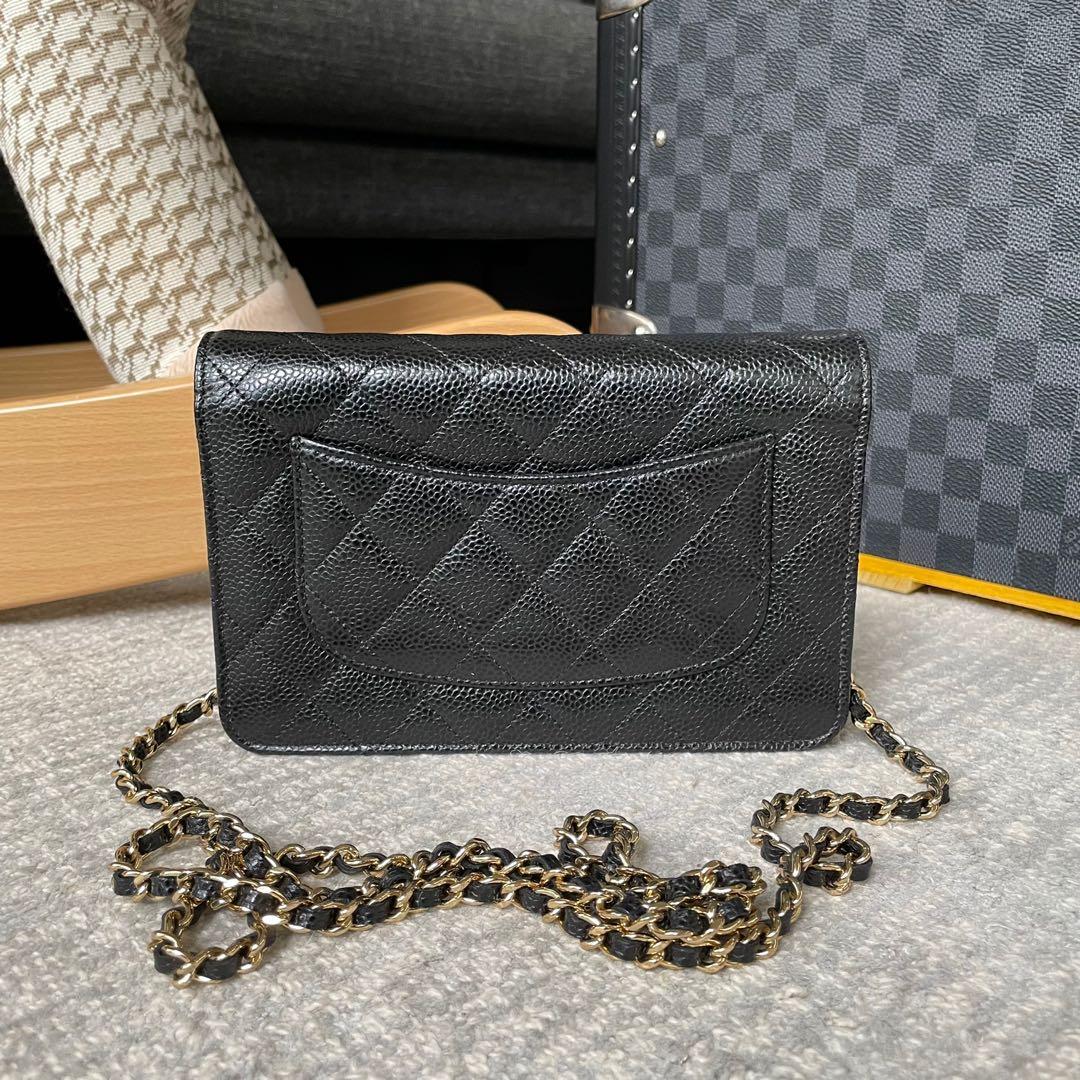 Best 25+ Deals for Black Chanel Caviar Bag With Gold Chain