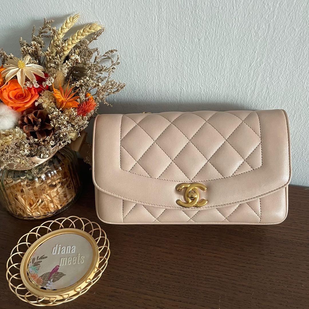 Chanel Diana Large Flap Bag in Pink Blush Lambskin with Antiqued Gold  Hardware - SOLD