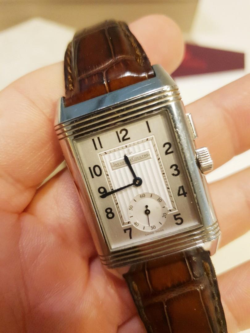 Cheapest jaeger hotsell lecoultre