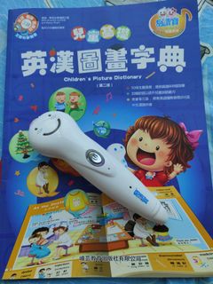 （分類：）位於 。 由 carreau 提交（商品編號 1095510298，圖片 1）。簡介： 。