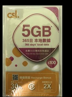 （分類：）位於 。 由 klpeter 提交（商品編號 1095635180，圖片 1）。簡介： 。