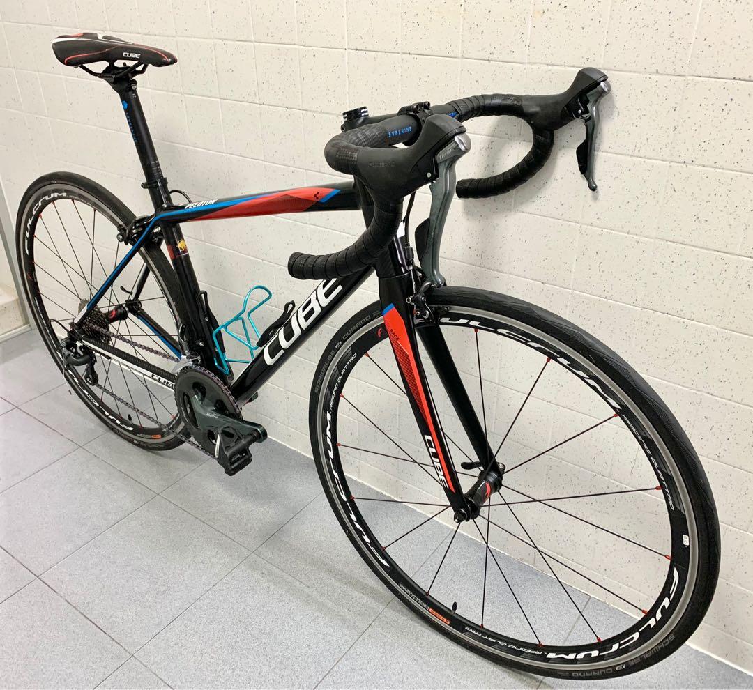 Cube peloton hotsell size guide