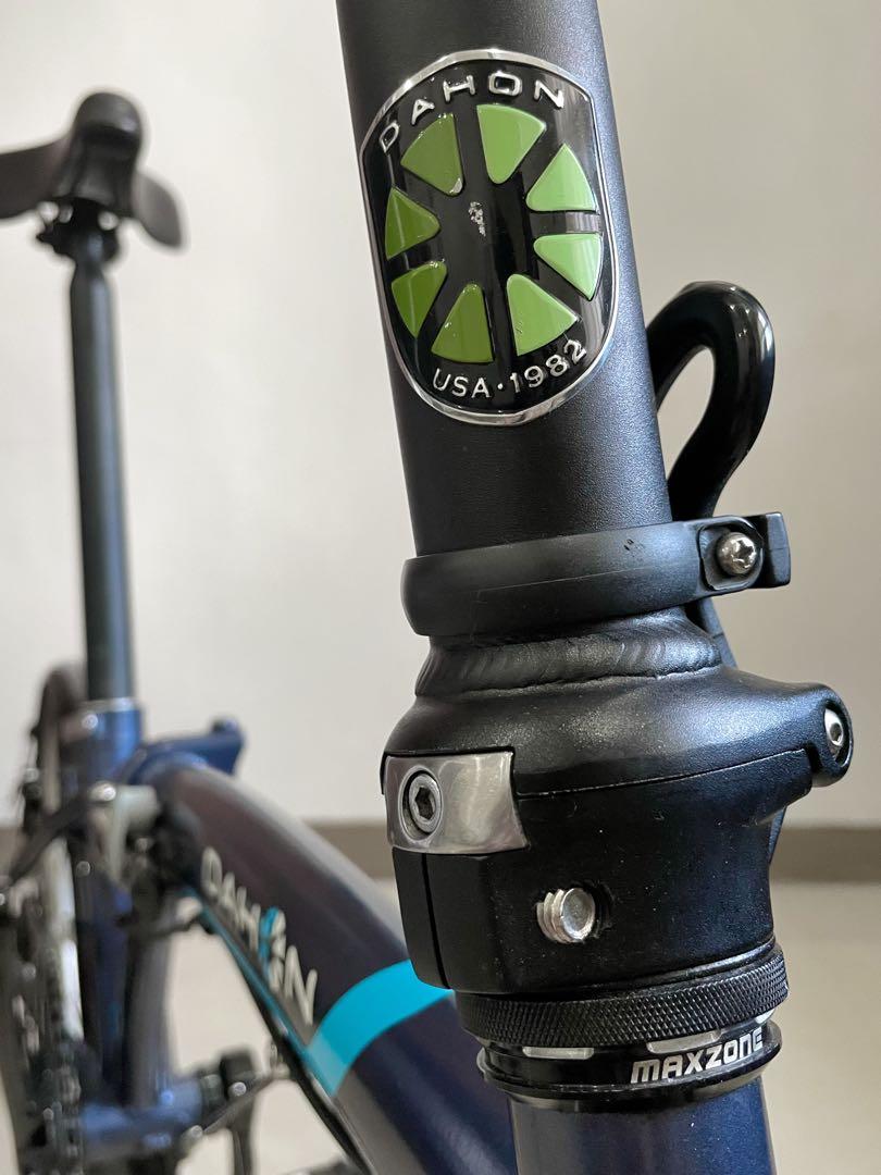 Dahon suv d6 upgrade 2025