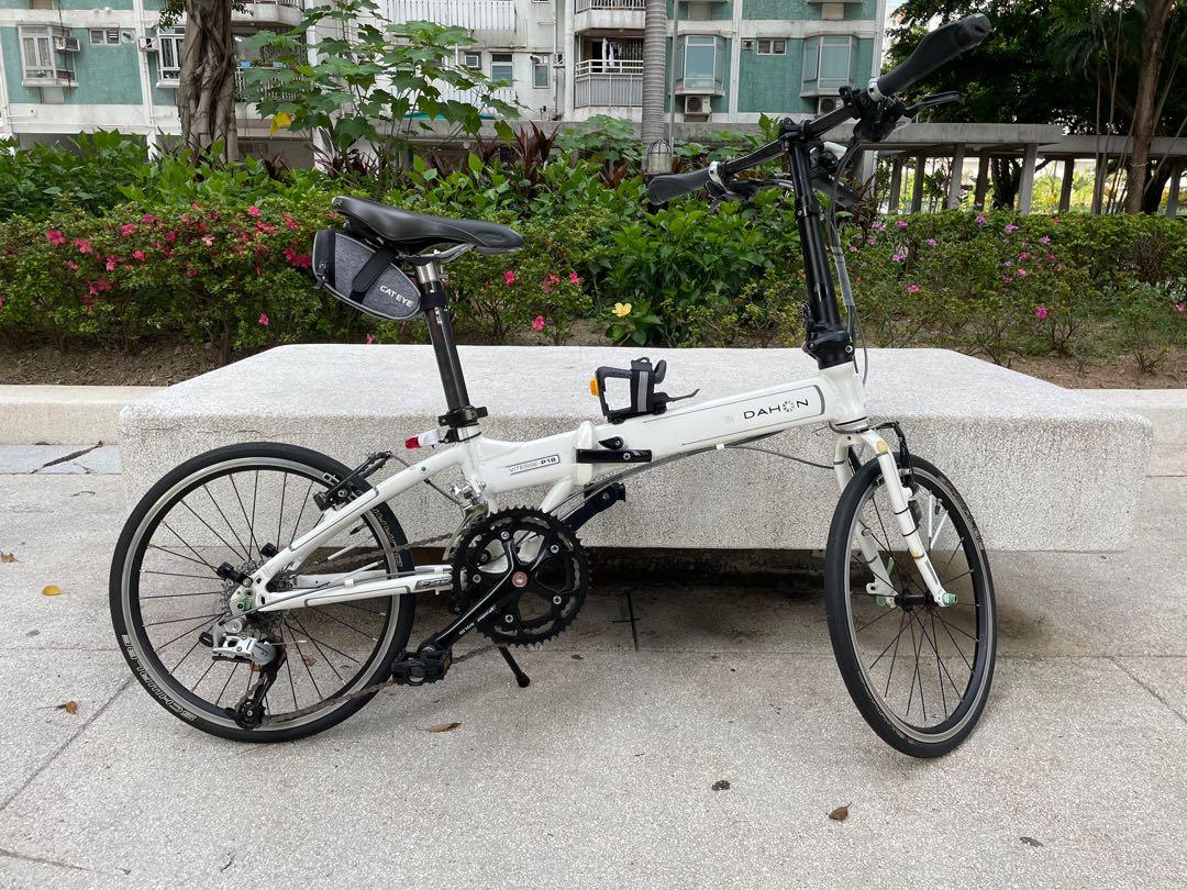 Dahon vp18 best sale