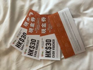 （分類：）位於 。 由 nezuko2020 提交（商品編號 1095458841，圖片 1）。簡介： 。