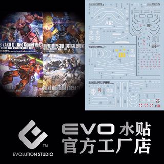 (Category: ) located in . Submitted by gunpla (Listing ID 1095538307, Image 1). Description: .