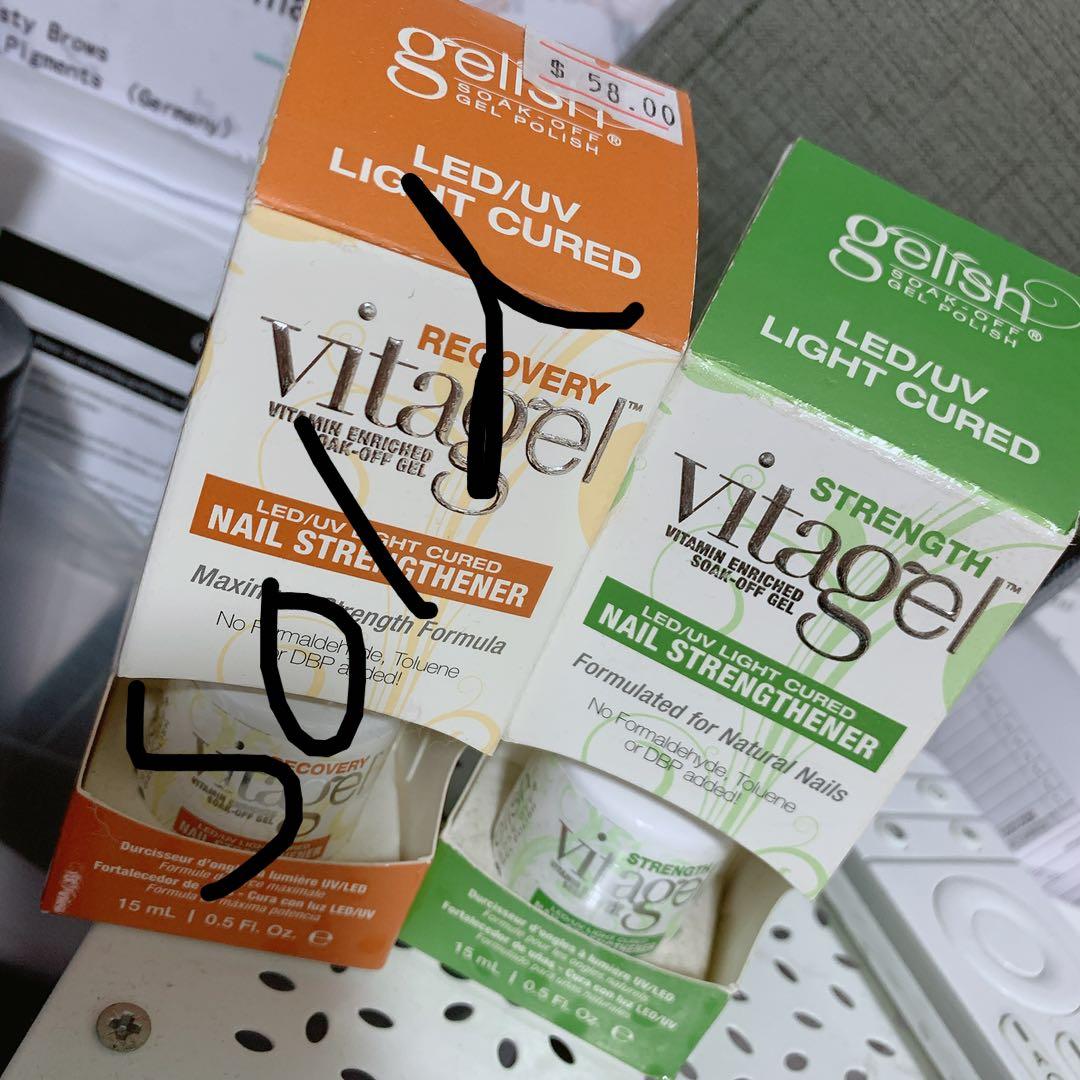 Flash deal buyer $15 Gelish Vitagel Nail Strengthen (Category: Hands & Nails) located in Singapore. Submitted by minimalist_39 (Listing ID 1023463049, Image 1). Description: Bought in $58 per bottles. Currently pregnant can’t do gel and after delivery don’t think will use it. Need to sell it off. Flash deal buyer $15 per bottle exclude delivery fee Self collect at Toa payoh Prefer meet up. Exclude shipping fee, include door to door delivery will 