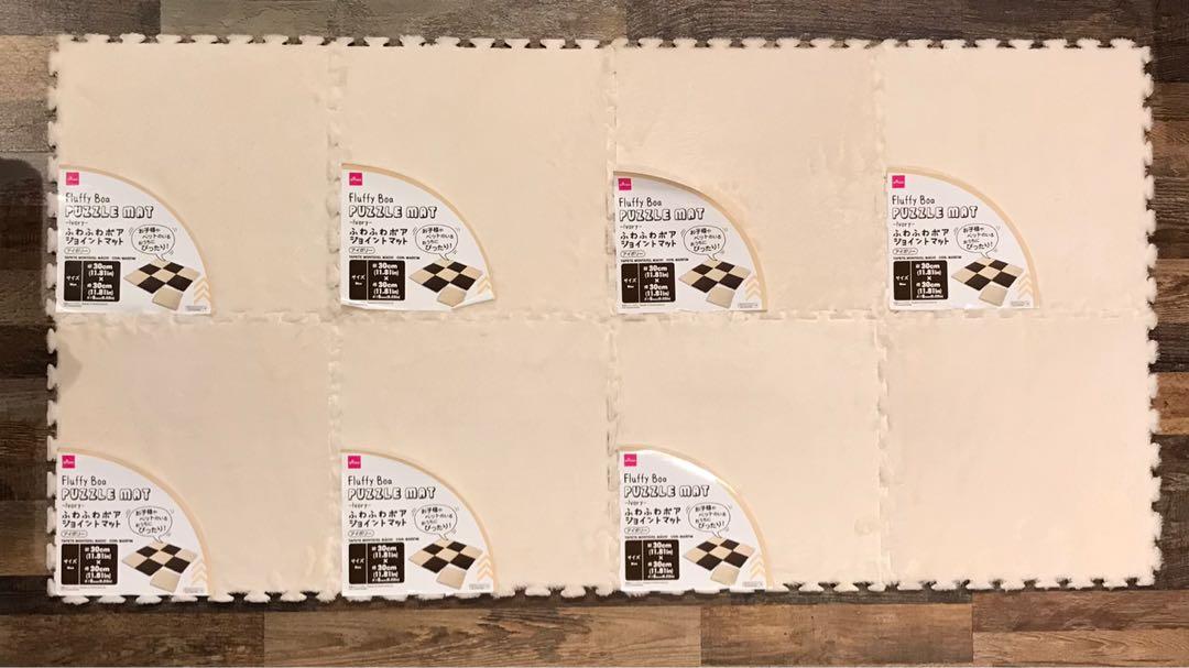 Fluffy Boa Puzzle Mat Ivory Colour from Daiso (9 pieces), Furniture