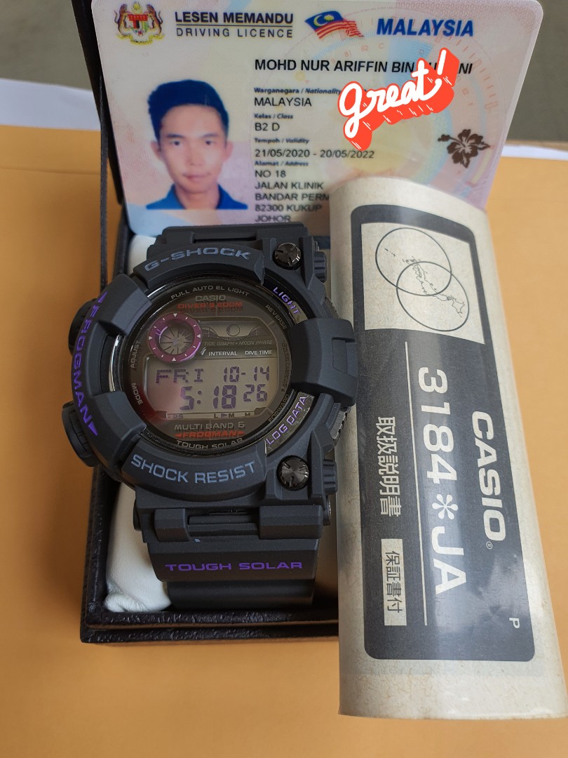 Frogman G shock gwf 1000bp 1jr display item Men s Fashion