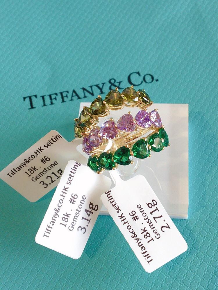 Tiffany hotsell gemstone rings