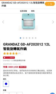 （分類：）位於 。 由 ros13gtr 提交（商品編號 1095512325，圖片 1）。簡介： 。