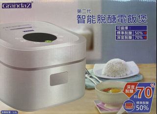 （分類：）位於 。 由 kidman_chow 提交（商品編號 1095524546，圖片 1）。簡介： 。
