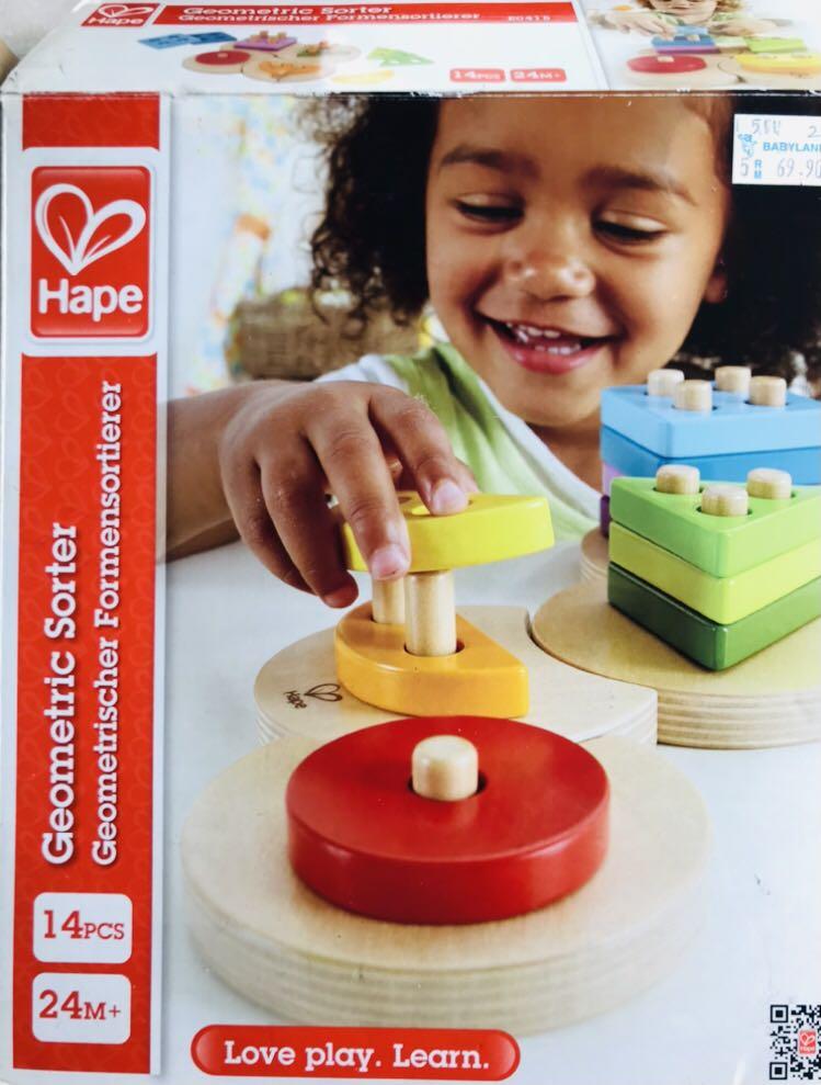 Hape sales geometrics house