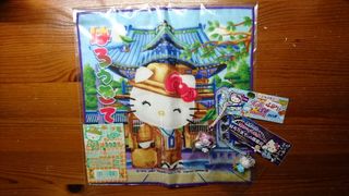 （分類：）位於 。 由 milmil1234 提交（商品編號 1095510599，圖片 1）。簡介： 。