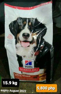 HILL'S DOG FOOD SCIENFE DIET HILL'S DOG FOOD SCIENFE DIET